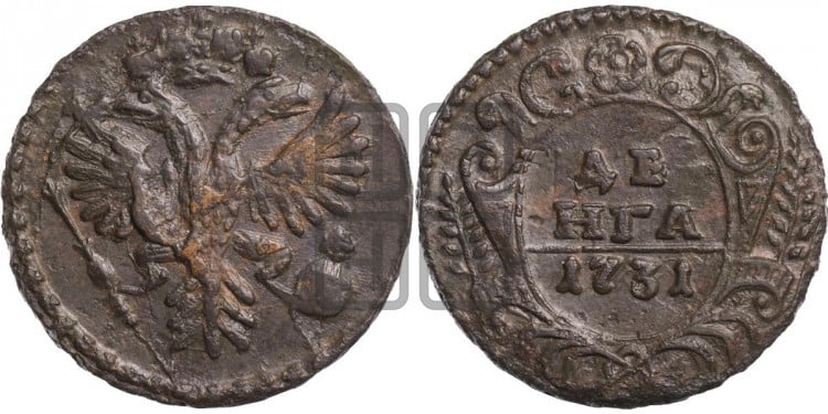 Денга 1731 года (крест державы простой)