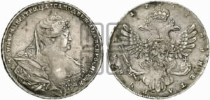 1 рубль 1737 года (московский тип)