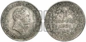 1 злотый 1827 года IВ