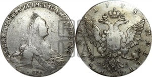 1 рубль 1775 года ММД/СА ( MMД, без шарфа на шее)