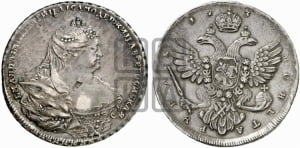 1 рубль 1737 года (московский тип)