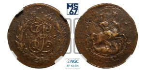 2 копейки 1765 года СПМ (СПМ, Санкт-Петербургский монетный двор)