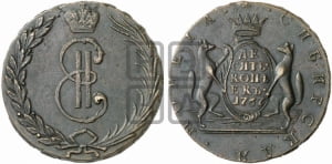 10 копеек 1767 года (для Сибири)