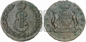 5 копеек 1767 года (для Сибири)