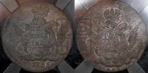Копейка 1755 года ММД (с орлом в облаках, гурт сетчатый, гурт гладкий)
