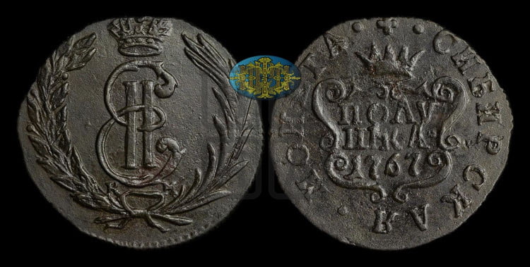 Полушка 1767 года (для Сибири)