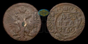 Денга 1750 года (с орлом на аверсе)
