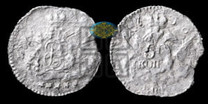 5 копеек 1756 года СПБ (кружок малого формата)