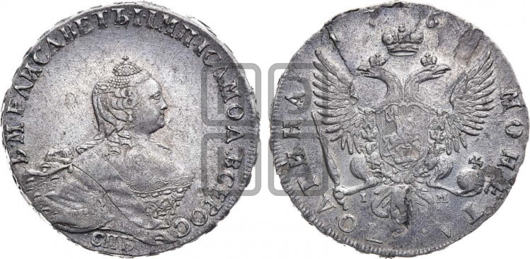 Полтина 1755 года (СПБ, портрет работы Скотта)