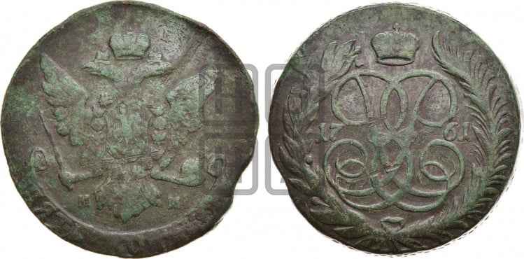 5 копеек 1761 года (ММ)