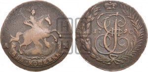 2 копейки 1790 года АМ (АМ, Аннинский монетный двор)