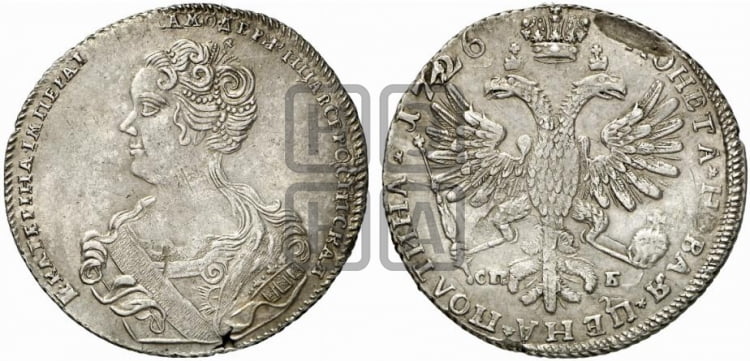 Полтина 1726 года (Портрет влево, бюст разделяет надпись)