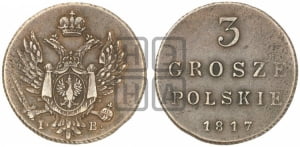 3 гроша 1817 года IВ