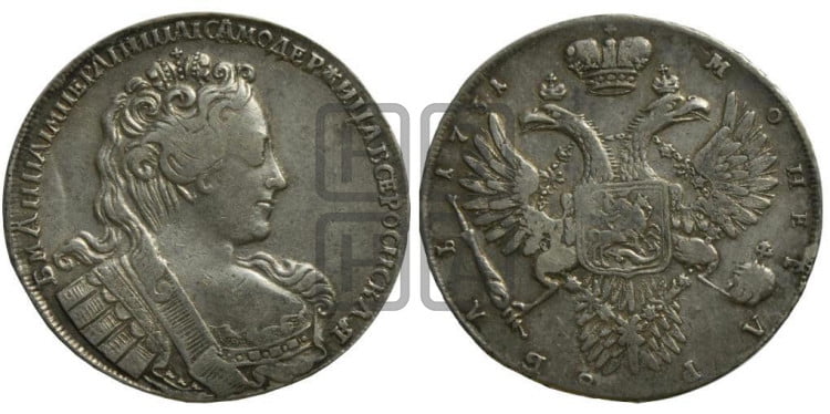 1 рубль 1731 года (без броши на груди, с локоном за ухом)