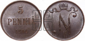 5 пенни 1914 года