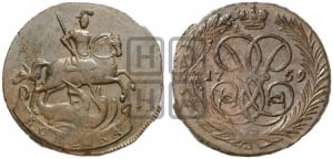 Копейка 1759 года (с вензелем Елизаветы I)