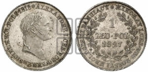 1 злотый 1827 года IВ