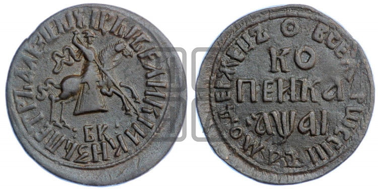 1 копейка 1711 года (БК, всадник в плаще, все разновидности с редкостью R1)