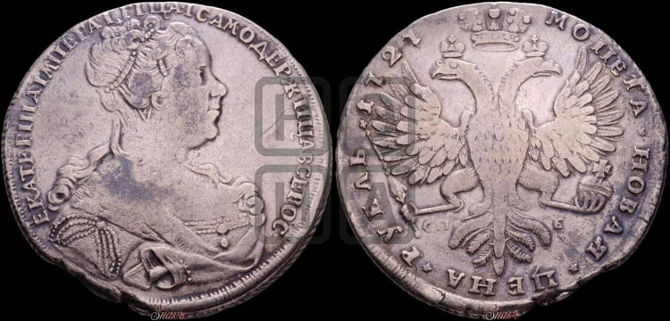 1 рубль 1727 года (Портрет вправо, Петербургский тип, голова большая)