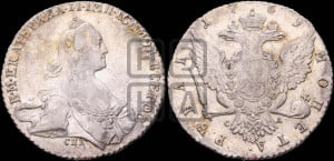 1 рубль 1769 года СПБ/СА ( СПБ, без шарфа на шее)