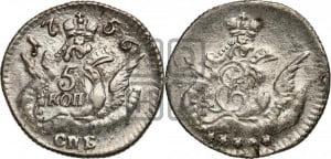 5 копеек 1756 года СПБ (кружок малого формата)