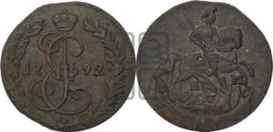 Денга 1792 года КМ (КМ, Сузунский монетный двор)