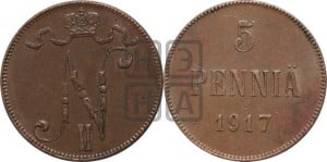 5 пенни 1917 года