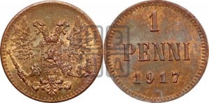 1 пенни 1917 года