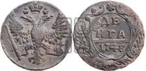 Денга 1748 года (с орлом на аверсе)