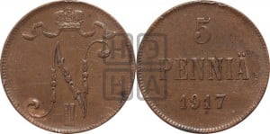 5 пенни 1917 года