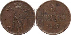 5 пенни 1917 года