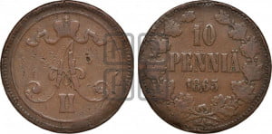 10 пенни 1865 года