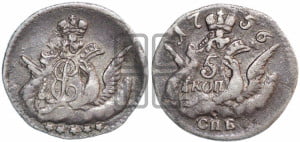 5 копеек 1756 года СПБ (кружок малого формата)