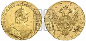 1 рубль 1757 года (для дворцового обихода)