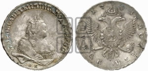 1 рубль 1743 года СПБ (СПБ под портретом)