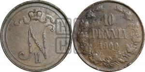 10 пенни 1900 года