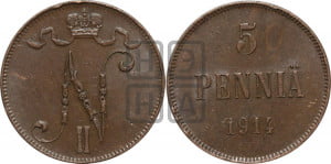 5 пенни 1914 года
