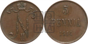 5 пенни 1914 года