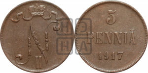 5 пенни 1917 года