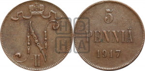 5 пенни 1917 года