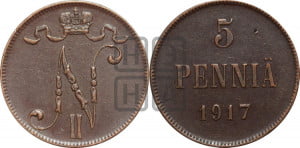 5 пенни 1917 года