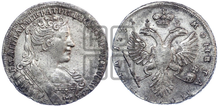 Полтина 1731 года