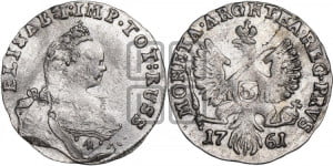 3 гроша 1761 года