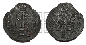 Полушка 1767 года КМ (для Сибири)