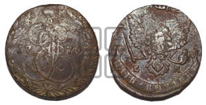 5 копеек 1779 года ЕМ (ЕМ, Екатеринбургский монетный двор)