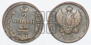 2 копейки 1821 года КМ/АД (Орел обычный, КМ, Сузунский двор)