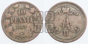 10 пенни 1867 года