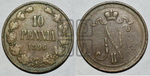 10 пенни 1896 года