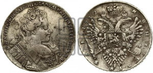 1 рубль 1732 года (хвост орла делит РУ-БЛЬ, между У и Б)