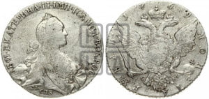 1 рубль 1769 года СПБ/СА ( СПБ, без шарфа на шее)